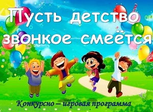 �����������-������� ��������� ������ ������� ������� �������